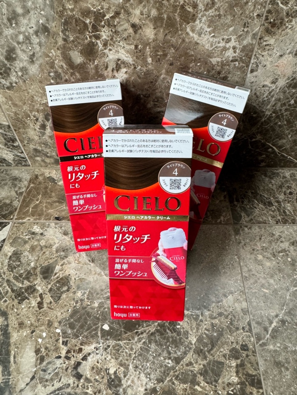 CIELO Hair Color Cream Shade 4 - Dark Brown 
Brand NEW 3 box set from Japan